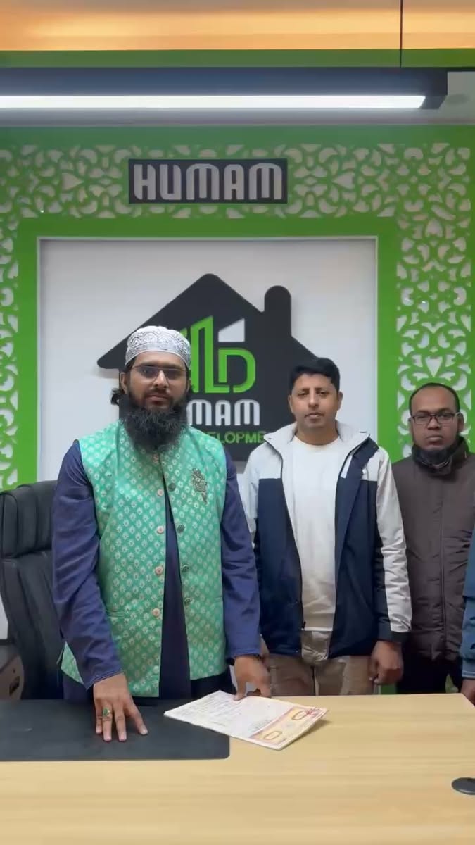 ঝজখগজঘফ